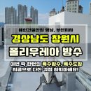 예인건설산업 이미지