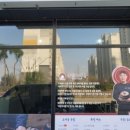 전주국밥 이미지