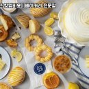 파리바게뜨양천