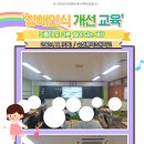 풍덕초등학교 이미지