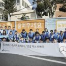 망미초등 이미지