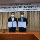 파크중기 이미지