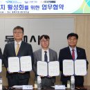 기업단지로 이미지