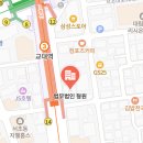 법무법인현우