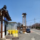 조돌칼국수 이미지