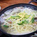 원미면옥 - 동구 옥천로 421 | 원미면옥