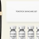 뷰온(BEUON) 이미지