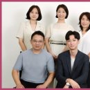 해담공인중개사사무소 이미지