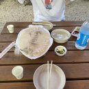 블루비치민박 이미지