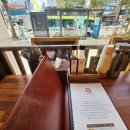 카츠공방 내방역점 이미지