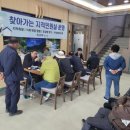 임계면행정복지센터 이미지