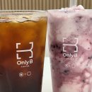 커피온리 이미지