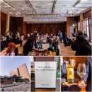 (주)신라외식개발 | 2026 호주 식품 쇼케이스 in 신라호텔 영빈관 방문후기 및 빅토리아주 신상품 소개