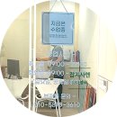 선릉 필라테스 피지오앤 물리치료사강사님 찐 후기
