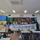 대정서초등학교 이미지