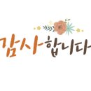 SNS홍보마케팅(야간) 이미지