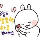 오덕목장 이미지