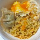 송구영신
