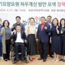 장기인력