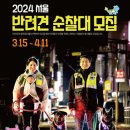 대원스카이공인중개사사무소 네이버블로그