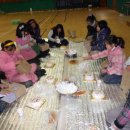 예성초등학교 이미지