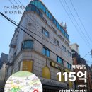 백제빌딩 이미지