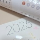 (주)디자인촉