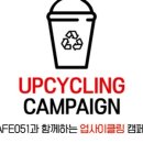 카페051동일타워점 이미지