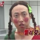 영광열쇠 이미지