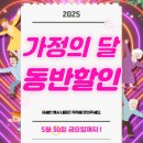 매트릭스 헬스 | 헬스장, 신상 가슴 운동 기구 입고! 실버짐의 싸이벡스펙덱플라이, 매트릭스 올림픽 플랫 벤치프레스 소개