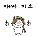 에스이엔씨 - 화성시 여울로3길 22 | 에스이엔씨