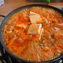 쌈싸먹는김치찌개