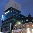 컴퓨터 영상 편집반 | &lt;창업준비1.&gt;프리미어 영상편집반 수강후기 - 대전그린컴퓨터학원