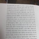 티스치과 네이버블로그