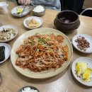 예진아씨아구찜 이미지