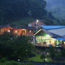 숨터펜션 이미지