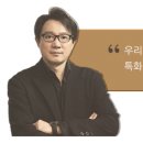 인텔리콘법률사무소 이미지
