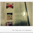 커피볶는집체리 이미지