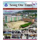 대성여자중학교 이미지