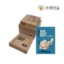 큐브 - 영등포구 63로 40 | 큐브