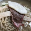 평양냉면 - 포항시 남구 동해안로5876번길 6 | 평양냉면