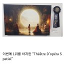 오늘난미술