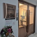 임신일지 | 창원 한마음산후조리원,맘스힐산후조리원 상담 및 계약 후기