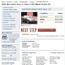 2005 벤츠 C 클래스 C240 4 Matic Model 차량 팔려구요. 이미지