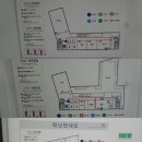 50플러스 남부캠퍼스 이미지