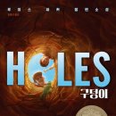 고덕로 83길 이미지