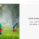 진우ENG