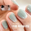 럽유네일