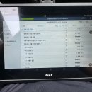 자유로카센타 이미지