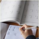 와이매쓰수학학원 - 화성시 동탄반석로 204 | 와이매쓰수학학원